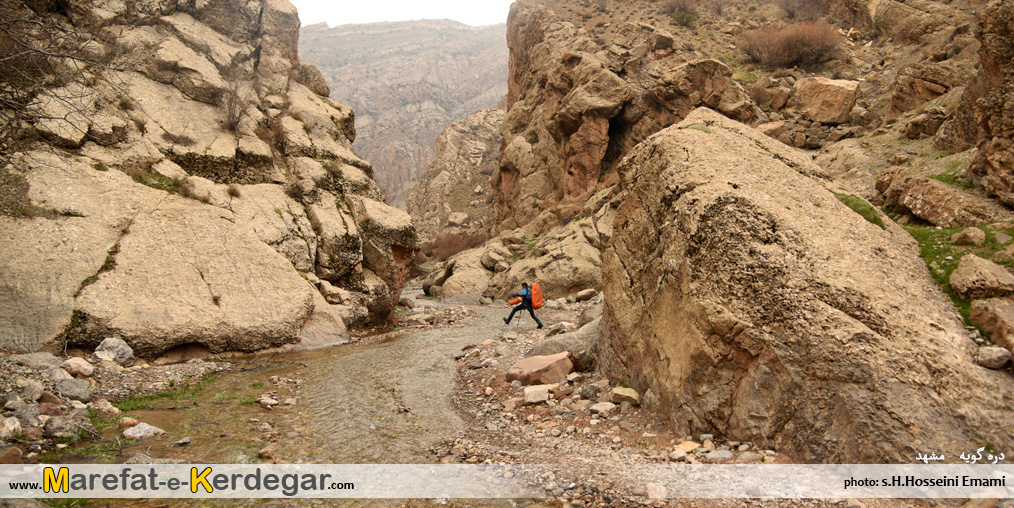 رودخانه های رشته کوه هزارمسجد